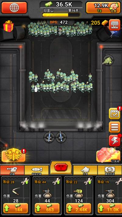 百万僵尸大战中文版(IdleZombies)