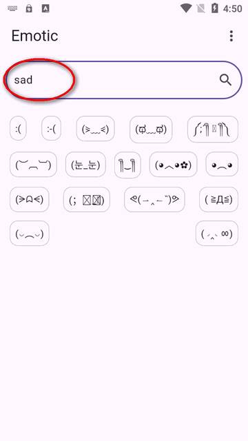 Emotic颜文字表情软件