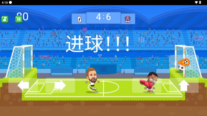 足球大作战免广告版