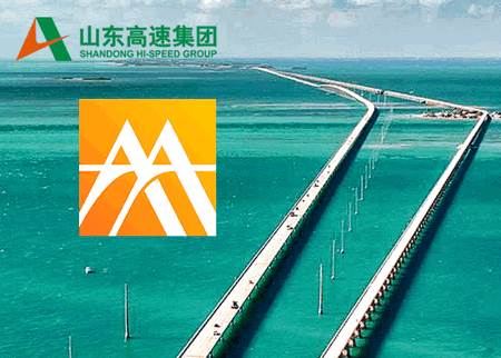 高速e学手机版
