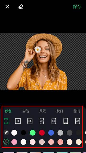 AI Retouch移除杂物软件