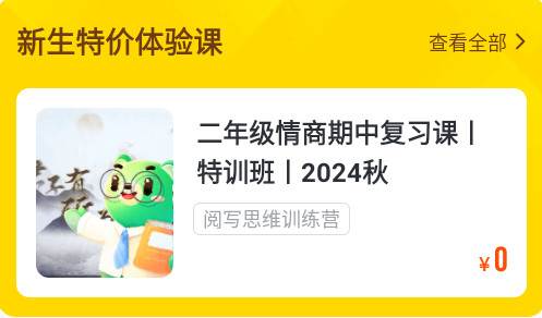 花啦啦在线安卓客户端