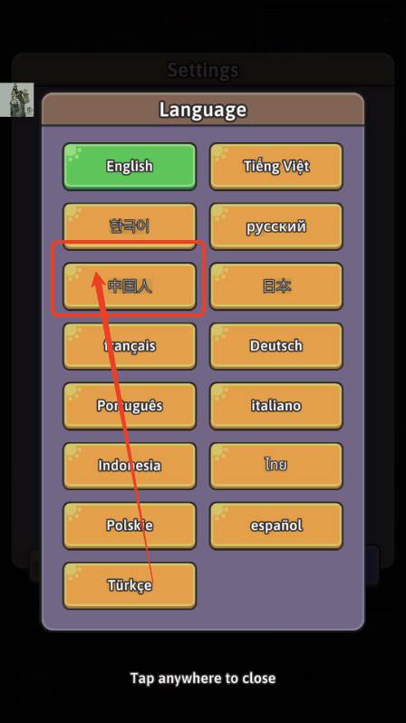 小猫传奇游戏内置折相思(Cat Legend: Idle RPG War)