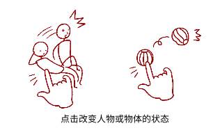 平凡寻趣手游纯净版