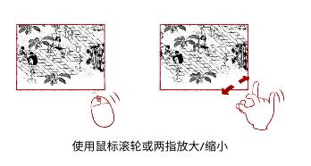 平凡寻趣手游纯净版