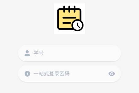 Traintime PDA西电信息查询