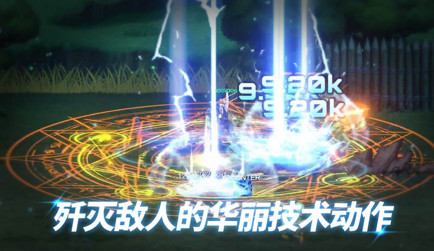 异世界决战精英生存rpg手游