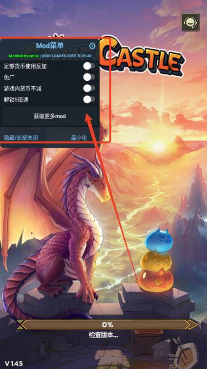 史莱姆城堡放置塔防改中文内置菜单版