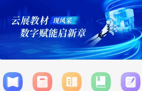 畅想谷粒