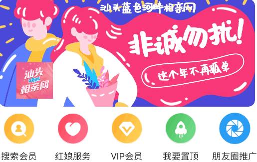 蓝色河畔安卓客户端