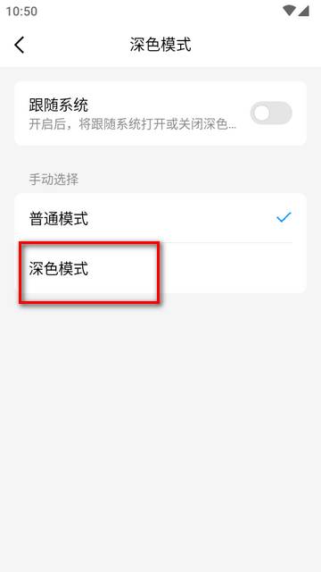 腾讯TIM4.0正版