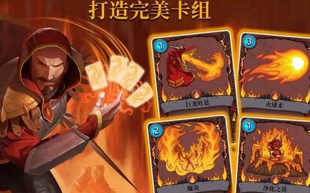 召唤命途游戏