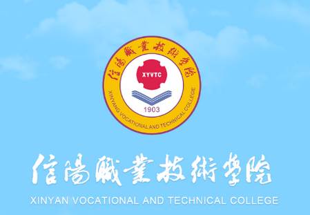 i信职app官方版