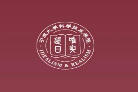科院通app官方版