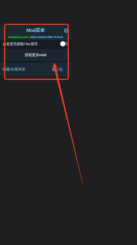 幸存者竞技场内置菜单最新版(Survival Arena)