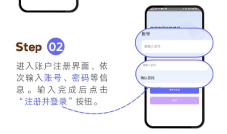 妙笔书写app手机版