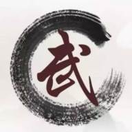 我要修真手游(我要修真最新破解版2020)