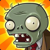 植物大战僵尸原版Plants vs. Zombies FREE(植物大战僵尸原版中文版下载)