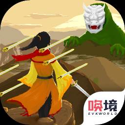 覆天劫破解版1.00.46修改版(覆天劫怎么修改)