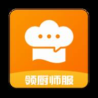 群厨会官方版(群众厨房加盟多少钱)