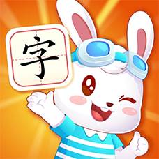 兔小贝识字app(兔小贝识字app是免费的吗)