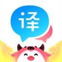百度翻译APP免费下载(百度翻译APP免费吗)