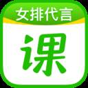 作业帮直播课app下载(电脑上怎么下载作业帮直播课app)