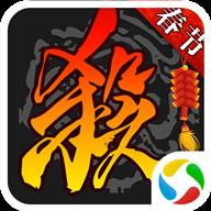 三国杀单机版(三国杀单机版刘焉)