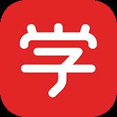 学而思网校官方客户端(学而思网校官方网站app下载)
