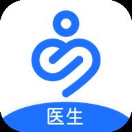 唯医骨科官方平台(唯医骨科ceo)