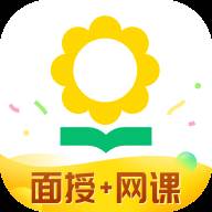 心语欣欣app原心田花开(心语是什么平台)