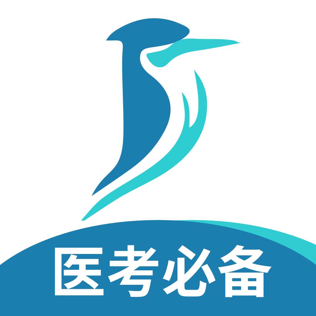 百通医学最新版(百通医学教育网)