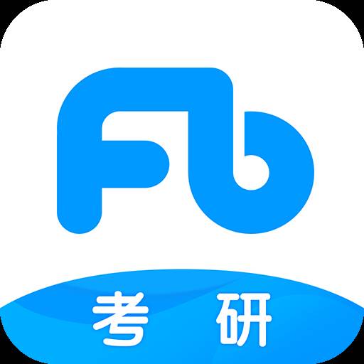 粉笔考研题库app(粉笔考研题库)