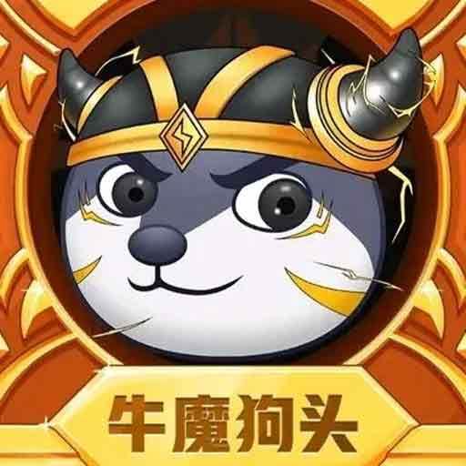 狗子表情包小游戏安卓版(狗子表情包啥意思)
