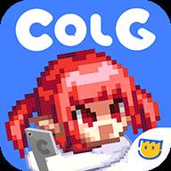 colg玩家社区app(colg玩家社区app安全吗)