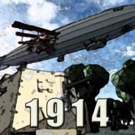 战地1914中文版(战地1917手机版中文版)