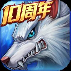 时空猎人qq账号登录版下载(时空猎人qq账号登录版下架了?)