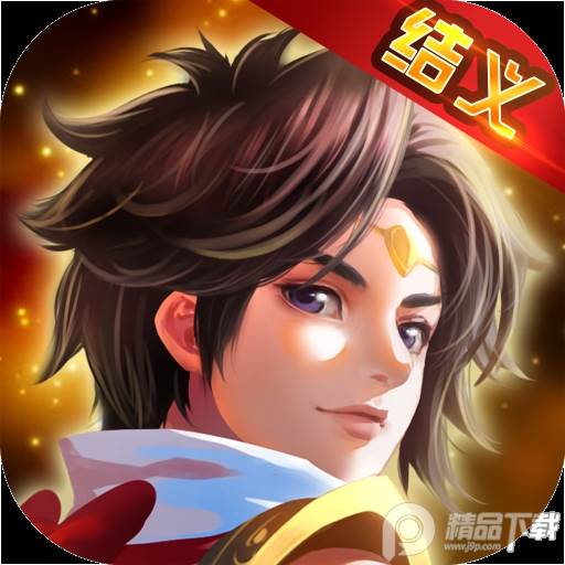 格斗江湖折扣版本