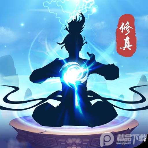 非神勿扰手游安卓版(非事勿扰)