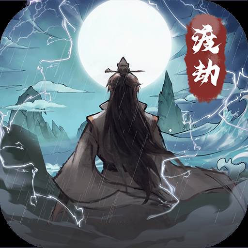 我的门派九游版送礼包(我的门派游戏)