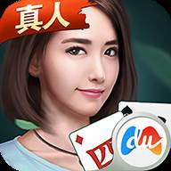 甘肃滑水麻将安卓版(滑水麻将口诀表)
