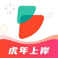 公考雷达app官方版(公考雷达app官方网站2024)