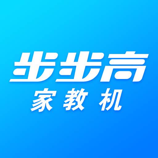 步步高家长管理app(步步高家长管理手机号注销了怎么办)