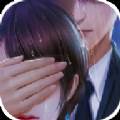 女神赖上我金手指解锁版(女神赖上我破解版金手指)