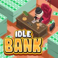 闲置银行Idle Bank官方版(闲置银行大亨破解版)