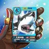 百兽抽卡大战无限钻石(百兽抽卡大战无限金币下载免费安装)