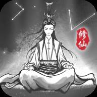 渡劫模拟器无限属性(渡劫手机游戏)
