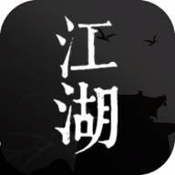 我来自江湖国语完整版(电视剧我来自江湖)