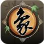 欢乐中国象棋内购版(欢乐下象棋)