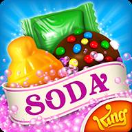 糖果苏打传奇无限步数(Candy Crush Soda)(糖果苏打传奇无限生命修改版)